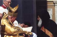 ��� �������� ����� ����� II ������ ����� ���� �������� ��������� ������