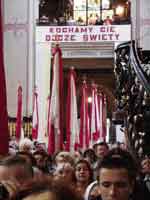 ���� ����� �� ����� ������������ ����� ����-���������� ������ � �����